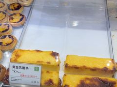 -尚酥坊·手工點心(七里庙店)