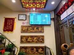 -莱仪堂艾灸经络养生馆(宜川路店)