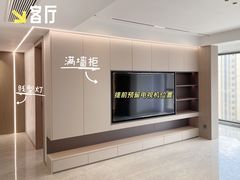 -江阴锦华装饰·堂杰国际设计(江阴店)