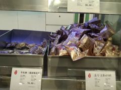 -上海哈尔滨食品厂(淮海中路店)