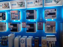 -真快乐APP体验中心(西坝河店)