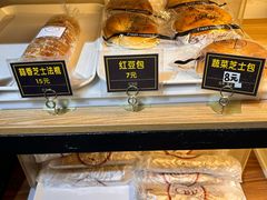 -韩国利尔面包(桂林路店)