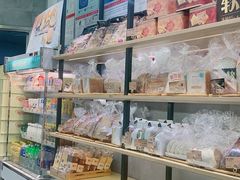-圣安娜饼屋(信和广场店)