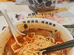 -陳香貴·兰州牛肉面(东方宝泰店)