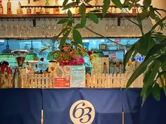 -Bistro 63 创意融合料理(广粤天地店)