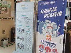 -贵阳阿波罗男科医院·省男性生殖健康中心