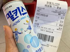 -悠个炸鸡(南京创始店)
