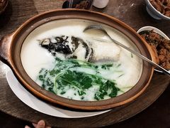 -南山竹海·珍味堂