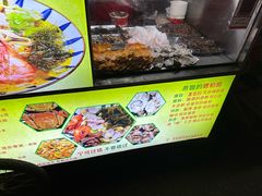 -海大南门夜市(海富街店)