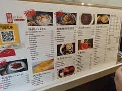 -阿坤传统手工小吃(沙坪坝店)