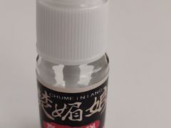 -楚媚娘炭火蛙锅(宽厚里店)