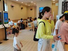 -德克士(伊川店)