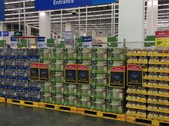 -山姆会员商店(亦庄创意生活广场店)