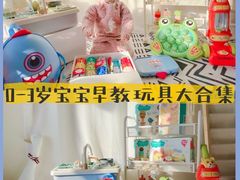 -北方图书城(沈阳天地店)