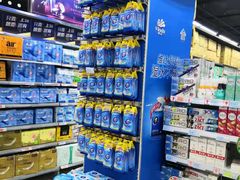 -世纪联华(杭州新塘路店)