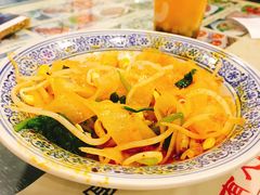 -锦彦岐山面(大唐不夜城店)