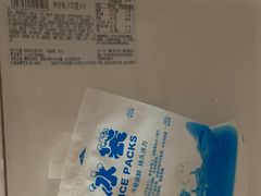 -中粮丰通（北京)食品有限公司