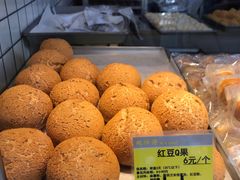 -鲍师傅糕点(江苏路店)
