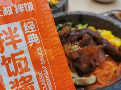 -安大叔拌饭(宝龙店)