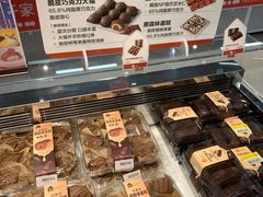 -盒马鲜生(宝地店)