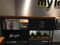 -真功夫(石岩佳华店)