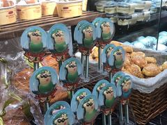 -麦香人家(世贸金街臻选店)