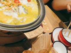 -山城外·非遗酸菜鱼(蜀都万达店)