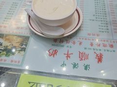 -义顺牛奶公司(新马路老店)