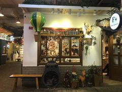 -骑鹅公社(南开大悦城店)