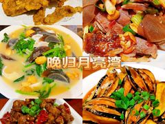 -九龙餐厅(大沽路店)