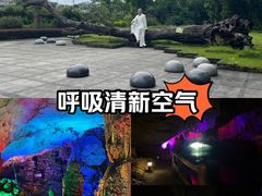 -融水老君洞景区