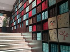 -新华书店(新街口旗舰店)