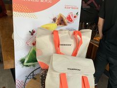 -星巴克臻选(成都太古里店)
