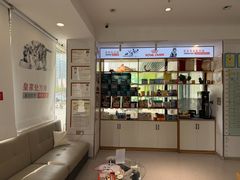 -丹景宠物医院·全科·老年病·牙科(武昌诊疗中心)