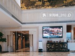 -美豪丽致酒店(广州塔琶洲会展中心店)