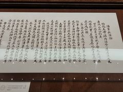 -中国船政文化博物馆