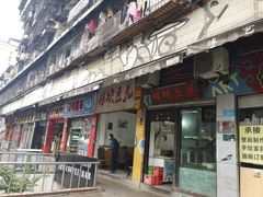 -黄桷坪涂鸦艺术街
