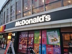 -麦当劳(宾水西道店)