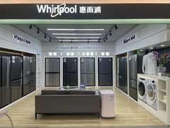 -苏宁易购(成都春熙路店)