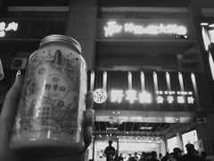 -野萃山·潮汕厚果汁(十亩地店)