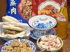 -叁省斋粉蒸肉甑糕·清真(回民街店)