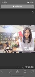 -KEIVON HAIR·崎宏