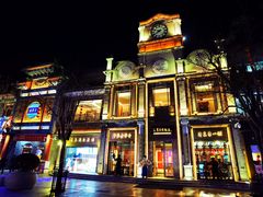 -北京前门大栅栏