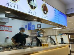 -豫楚源美猴王·面(武商广场店)