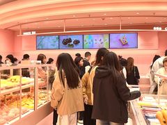 -好利来(槐中店)