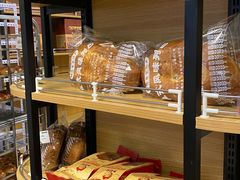 -秀云俄罗斯列巴屋(军星小区店)