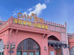 -三亚海昌梦幻海洋不夜城