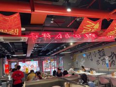 -付小姐在成都(五道口店)