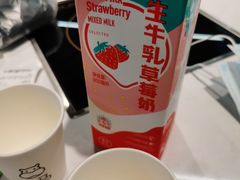 -盒马鲜生(观音桥店)