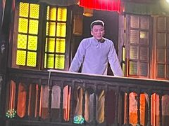 -马家大院